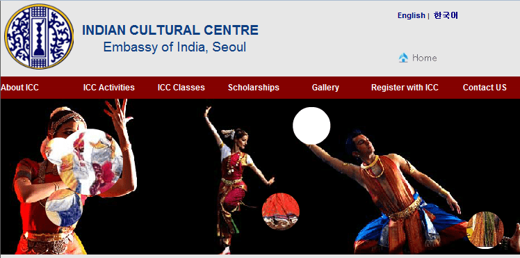 Indian Cultural Centre Seoul 