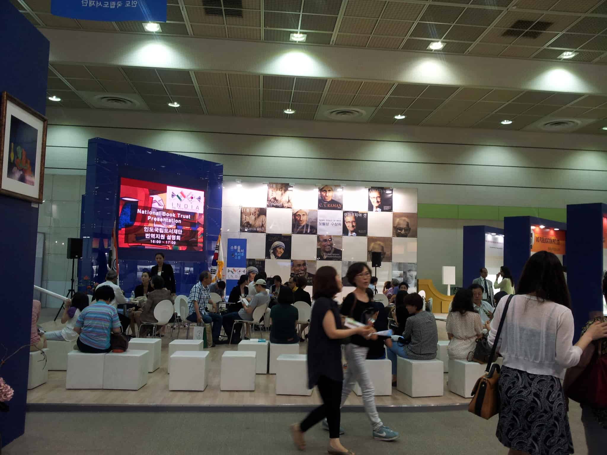 2013-Seoul International Book Fair 6