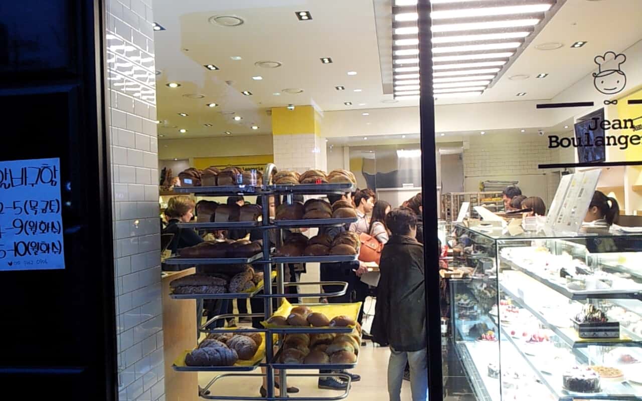 Nakseongdae Korea bakery shop