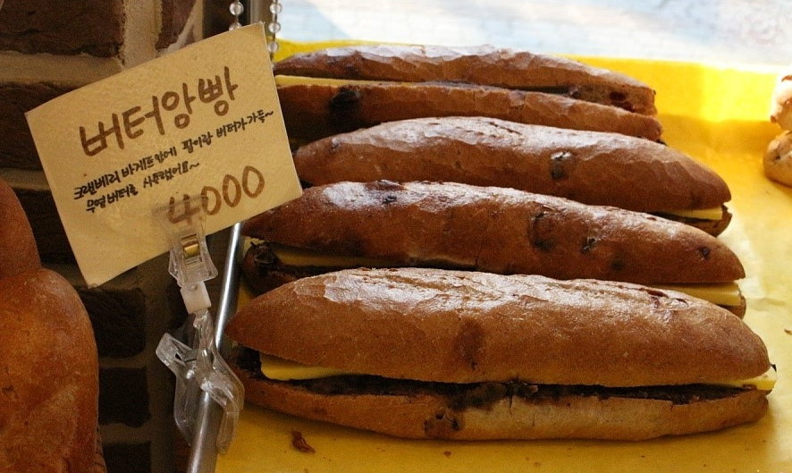 Jean Boulangerie bakery nakseongdae Seoul Korea 004