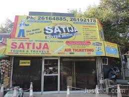 satija driving school RK Puram Delhi